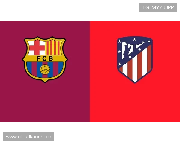 巴萨核心阵容成熟度问题影响本赛季争冠走势,球队稳定性面临考验 巴萨核心阵容成熟度问题影响本赛季争冠走势,球队稳定性面临考验