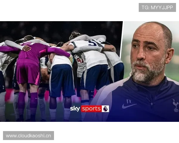 热刺越压越狠战术调整，防线稳定性面临考验引发关注