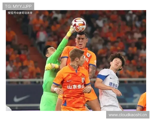 山东泰山豪门地位稳固性面临考验，当前赛季竞争格局加剧，表现波动影响争冠形势