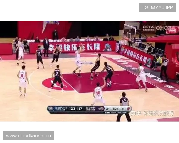 篮球规则中关于假摔判罚的具体界定标准与裁判执行尺度